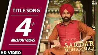 Sardar Mohammad (Title Track) Tarsem Jassar