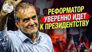 Возглавит ли Иран этнический азербайджанец? Сторонник реформ Пезешкиан близок к победе