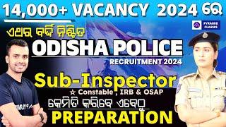 Odisha police recruitment 2024 | Odisha Police SI 2024 | SI age limit Syllabus | Pyramid Classes SI