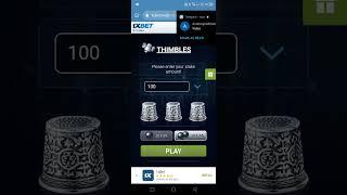 1xbet thimble game hack