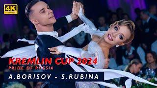 ENGLISH WALTZ | Borisov - Rubina | FINAL | Professional Ballroom | Kremlin Cup 2024 | 4K