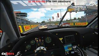 AC VR Evo 500 DTM 1991 @Bathurst