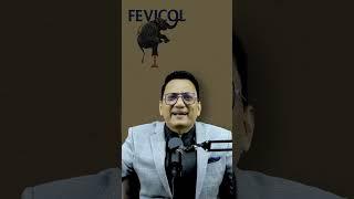 Success Secret of Fevicol | करीना, मुर्गी और बस | Dr Ujjwal Patni