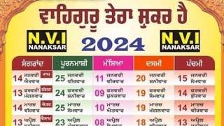 nanakshahi calendar 2024 masya punya sangrad panchmi dashmi date month desi mahiny de hisab naal