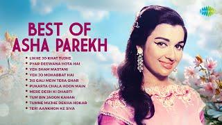 Best Of Asha Parekh | Likhe Jo Khat Tujhe | Yeh Sham Mastani | Pyar Deewana Hota Hai |Old Hindi Song