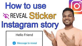 Instagram Reveal Sticker | How to use Reveal Sticker in Instagram story | Instagram new update 2024