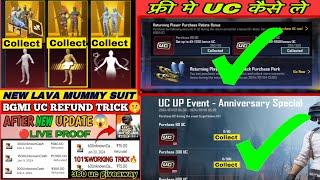MUMMY M416 IN FIRST SPIN | HOW TO GET FREE UC IN BGMI | HOW TO REFUND UC IN BGMI | NEW UC EVENT BGMI