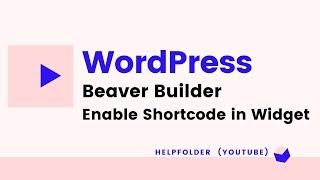 WordPress Beaver Builder Enable Shortcode in Text Widget