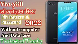 Vivo 1812  Y81i || How to Remove Pattern Lock Free Vivo 1812 (Y81i) 2022