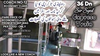 Luxury Train Sir Syed Express Economy Class Review And Latest Fare Price Detail