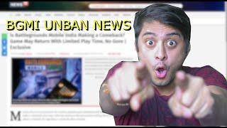 BGMI Unban News Latest