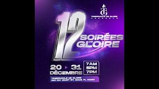 Grâce au carré nan fanmi m | Shekinah.fm | 12/23/2024 | 12 Nights of Worship day 4