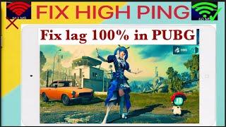 Fix High Ping Problem In PUBG Mobile  | How To Solve Lag Problem In PUBG Mobile 2023