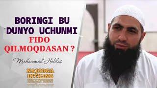 ИСЛОМ ДИНИ НЕГА КЕРАК  ? _ МУХАММАД ХОБЛОС / ISLOM DINI NIMA UCHUN KERAK ? _ MUHAMMAD HOBLOS