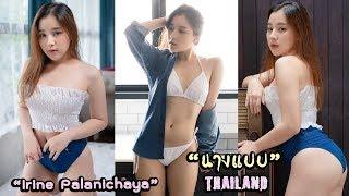  Bummbimmz  ️ นางแบบไทยแลนด์