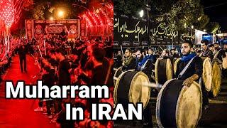 Muharram In IRAN 2023 TEHRAN  Lamentation for Imam Hussain ایران محرم