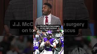 Greg Jennings discusses #JJMcCarthy opting for surgery on torn meniscus #vikings #NFL