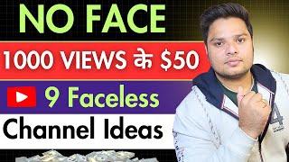 Top 9 Faceless YouTube Channel Ideas | USA faceless youtube channel ideas | high rpm youtube niche