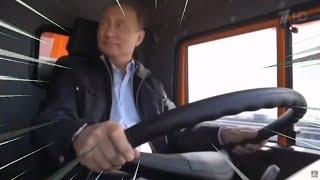 PUTIN's Driving Skill