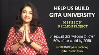 Help us Build Gita University | Rs.500/- for 24 months or Rs.12,000/- onetime |