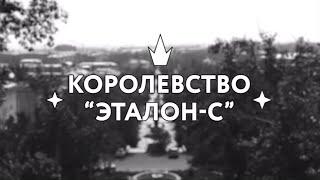 Царь ПВЗ: найдётся ли управа на предприимчивого депутата в Улан-Удэ?