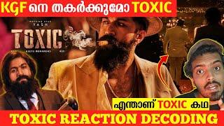 TOXIC Time Aagaya | First Drop Reaction Decoding | GeetuMohandas KVNProductions