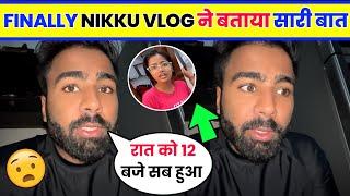 Nikku vlogz sister Super Riya Death । Super Riya News। Nikku VLOG Sister News ।  Nikku Vlogz News