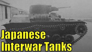 Japanese Interwar Tanks That Need Adding to War Thunder