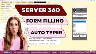 Form Filling Auto Typer Software For Server 360 | Auto Form Filler Software For Server 360 | Server