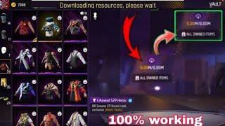 free fire me download resources problem 2024 | downloading resources please wait |Radip x 2.0 rajmkr