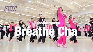 Breathe Cha Line Dance l Advanced l Linedancequeen