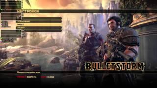 Bulletstorm on radeonsi (gallium-nine vs wine-csmt)