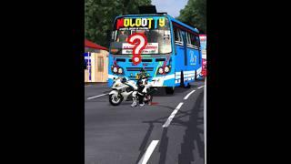 ഇവൻ ഏതാ..  #bussid #bussimulatorindonesia #busgame #maxgaming