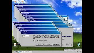 Windows XP Crazy Error (Original/Restored Quality)