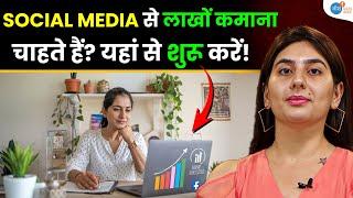 सिर्फ 5 Tips से ऐसे बना करोड़ों का Business | Earn Money Online | @dhairyadecodes  |Josh Talks Aasha