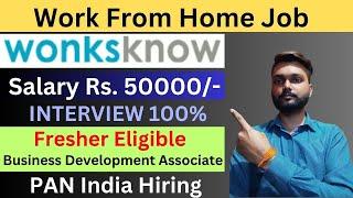 वर्क फ्रॉम होम जॉब 2024 | Wonksknow Work From Home Job 2024 | Online Job At Home | Remote Job 2024 |