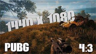 How to run PUBG with a 4:3 aspect ratio [NVIDIA]