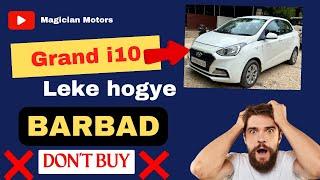 Hyundai grand i10 / xcent diesel major problem revealed || grand i10 diesel Engine Exposed, dont buy