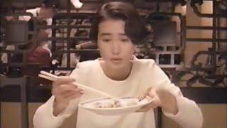 ロート製薬  パンシロン　CM　安田成美　1992年