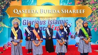 Glorious Grammar School Presents Qaseeda Burda Shareef