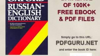 The Oxford Russian English Dictionary