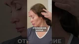 НЕМЕЮТ РУКИ? Попробуй ЭТО упражнение! #здоровье #онемение #сосуды