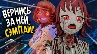 САЙКО ТЯН СТАЛА ЗОМБИ!  Saiko No Sutoka Halloween Mode