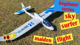 Sky Surfer X8 Maiden flight review RC plane glider cheap easy to fly RC plane