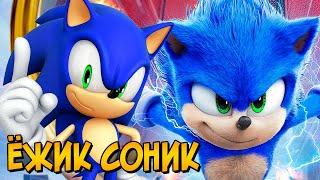 Ёж Соник / Sonic the Hedgehog (способности, слабости, формы, характер, происхождение)