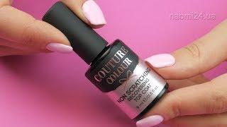 Топ для гель-лака без липкого слоя Couture Colour Scratching Recovering Top Coat, 9 мл