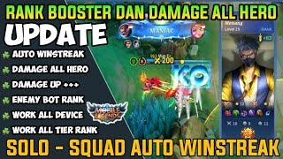 UPDATE!! SCRIPT RANK BOOSTER DAN DAMAGE MOBILE LEGEND TERBARU ! Mobile Legends