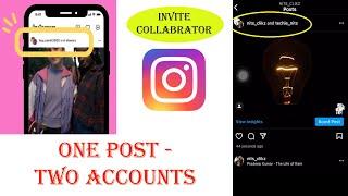 One post in two Instagram accounts | Instagram 2 account one post | Instagram 1 post 2 account | How