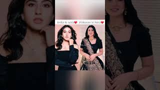 Pakistani Sara vs Indian Sara #sarahkhan #saraalikhan #sarakhan #shorts