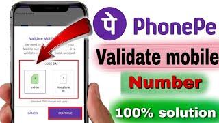 Unable to proceed Phonepe | Phonepe unable to proceed problem | Phonepe account login problem 